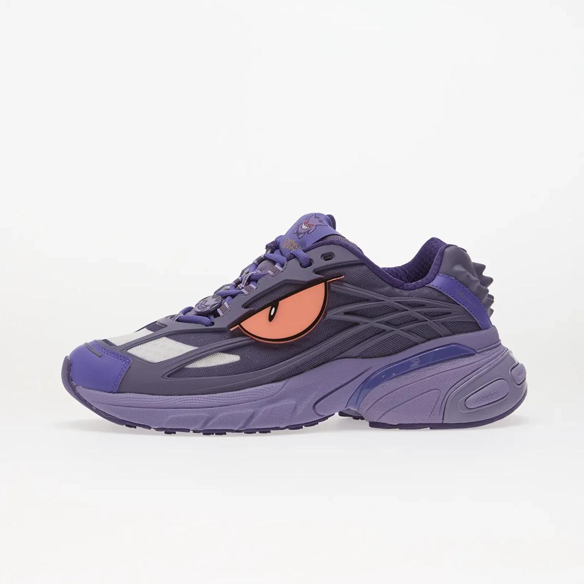 adidas Adistar XLG 2.0 Gengar – purple sneakers